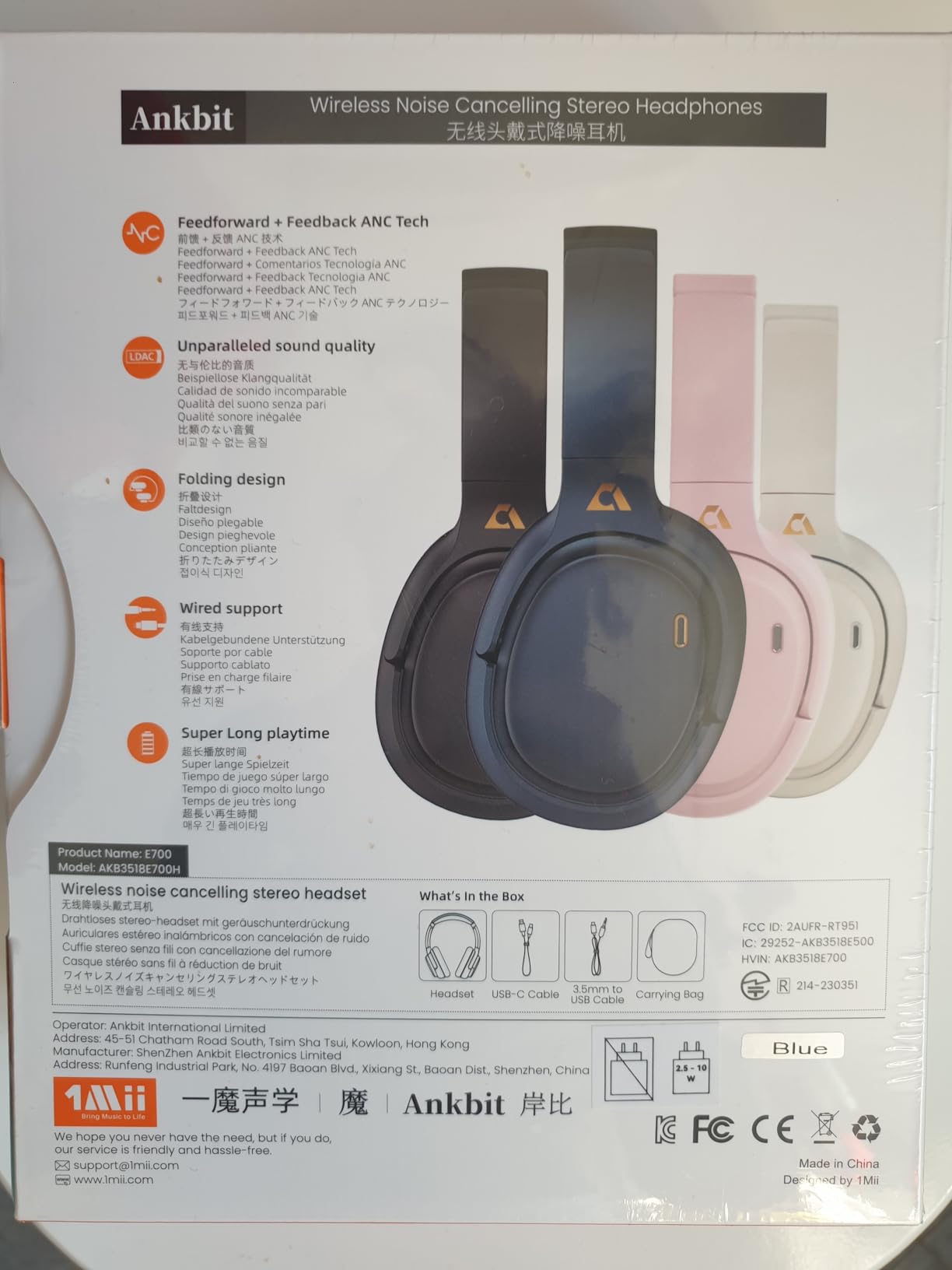 1Mii E700 Cuffie Bluetooth Over-Ear ANC Blu 75 Ore