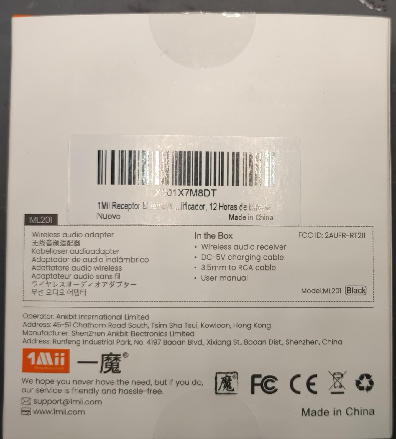1Mii ML201 ricevitore Bluetooth 5.1 RCA AUX bassi